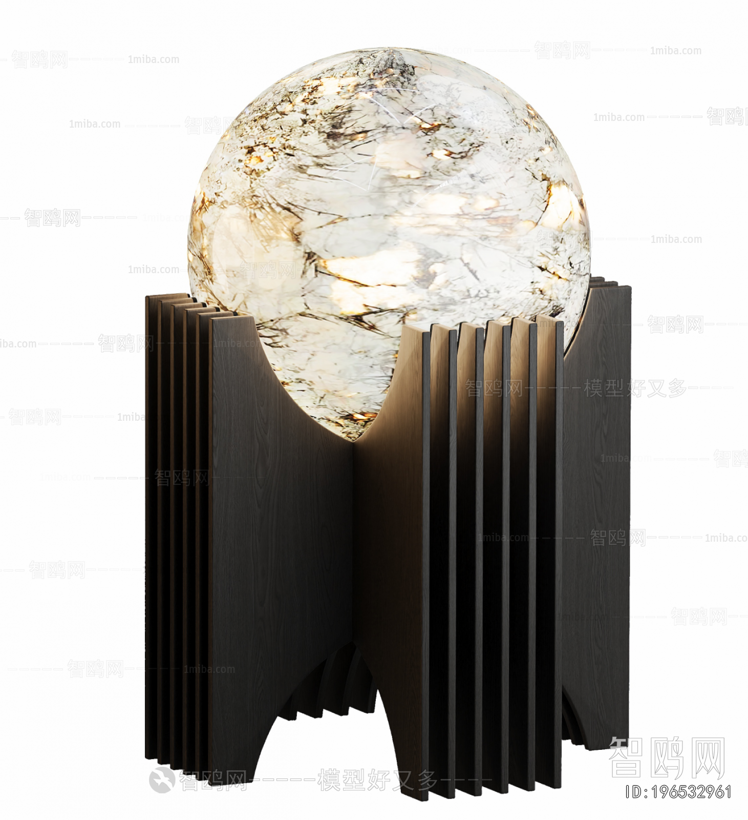 Modern Table Lamp