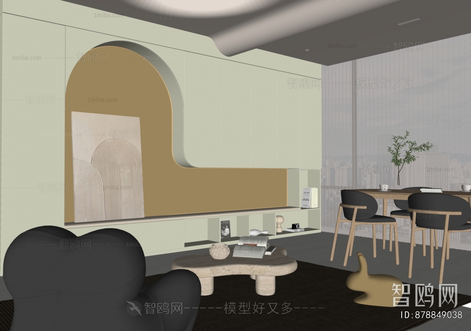 Modern A Living Room