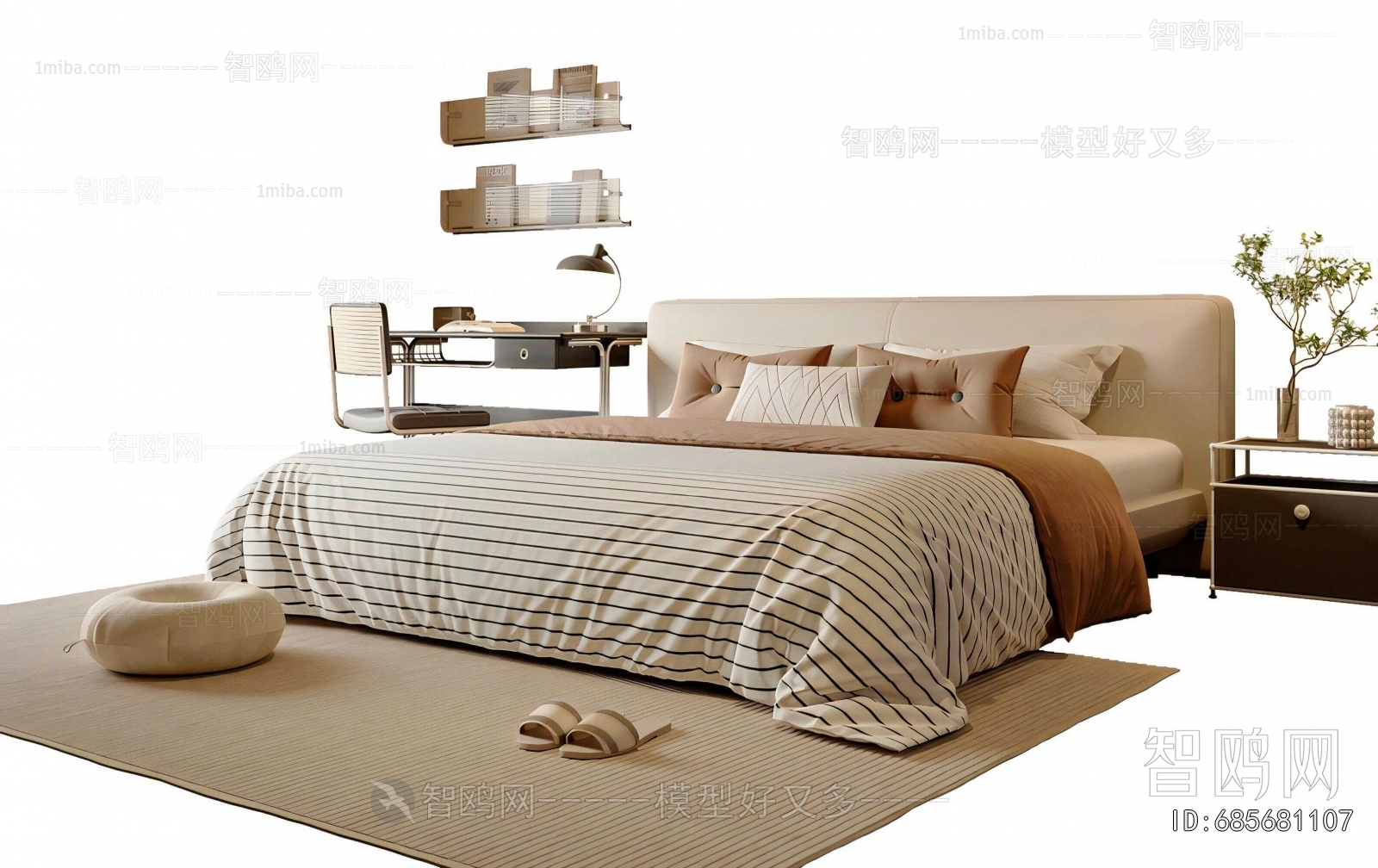 Modern Double Bed