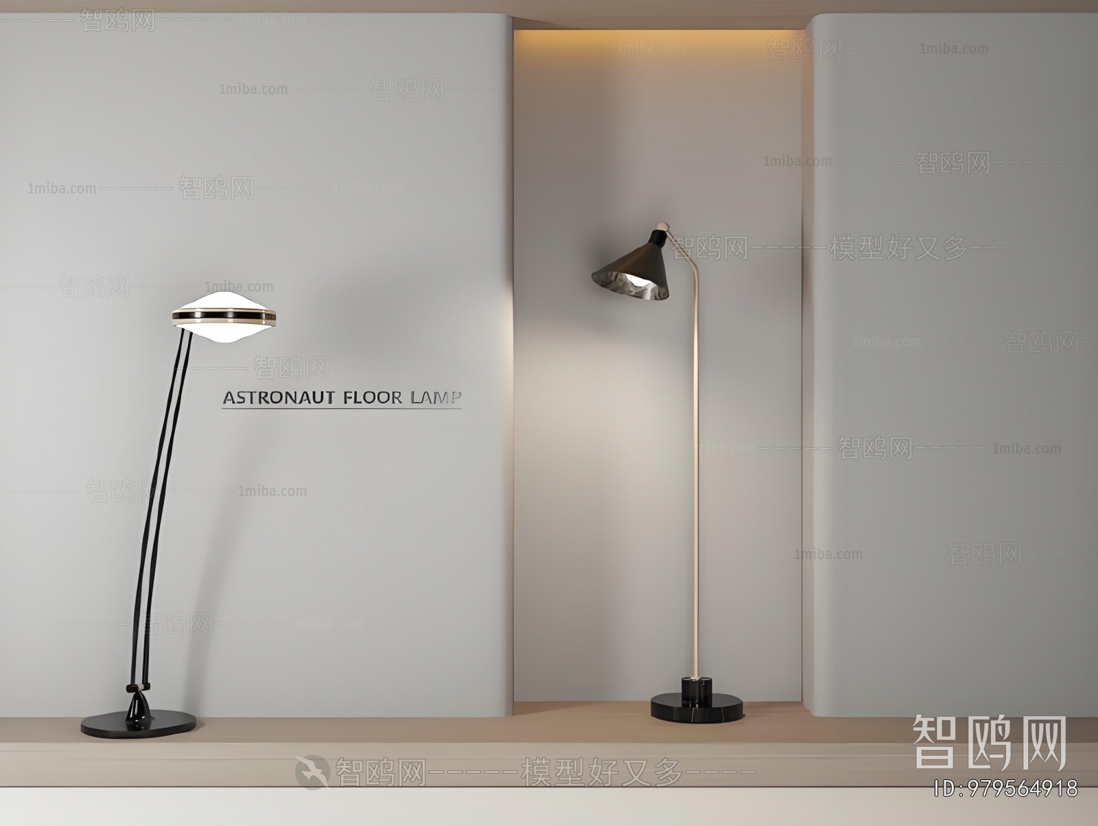 Modern Floor Lamp