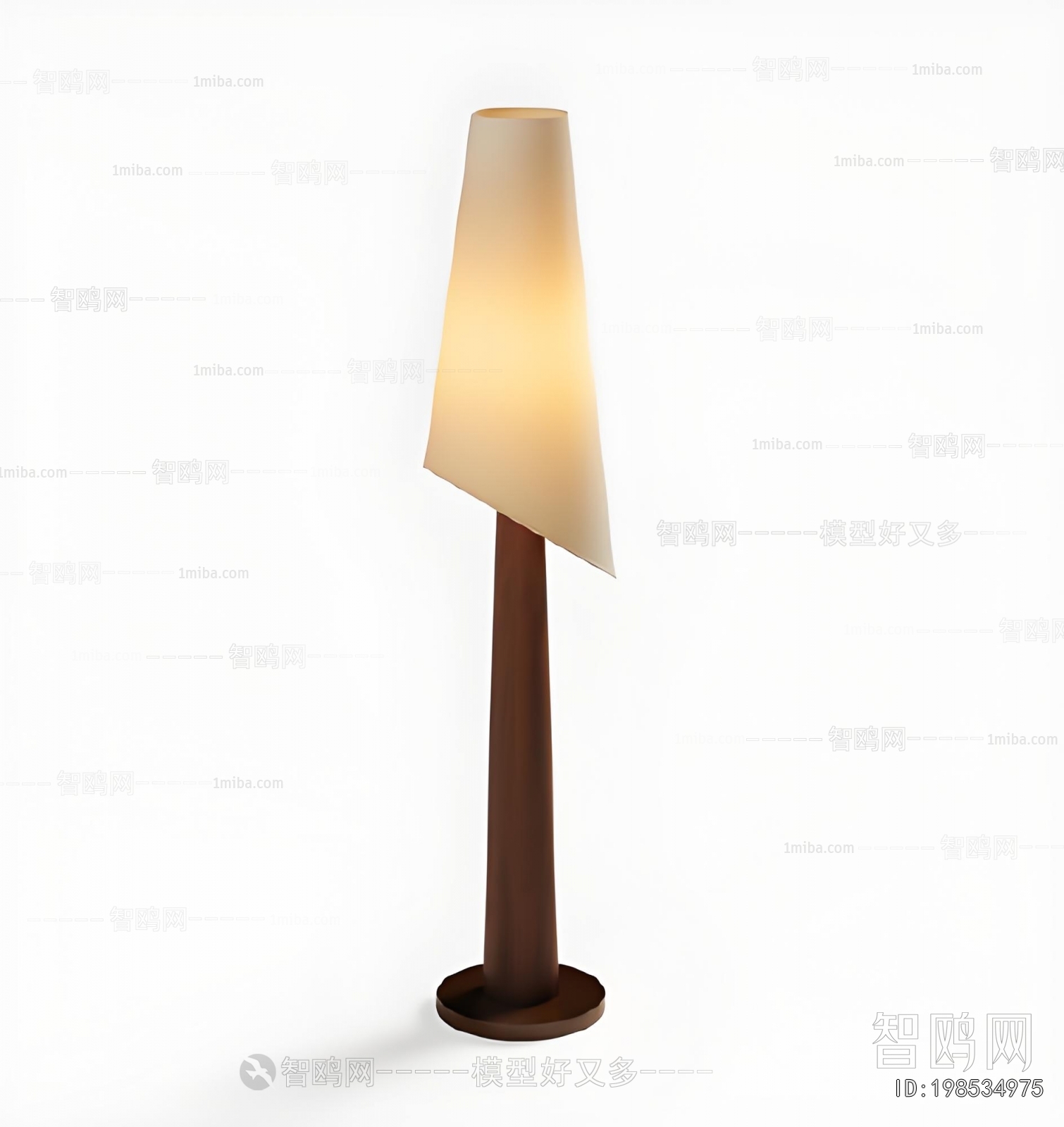 Modern Floor Lamp