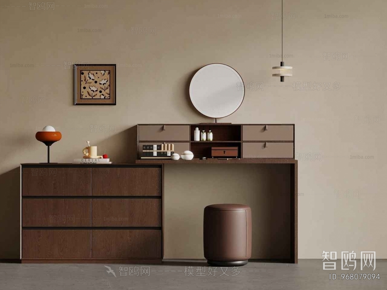 Modern Dresser