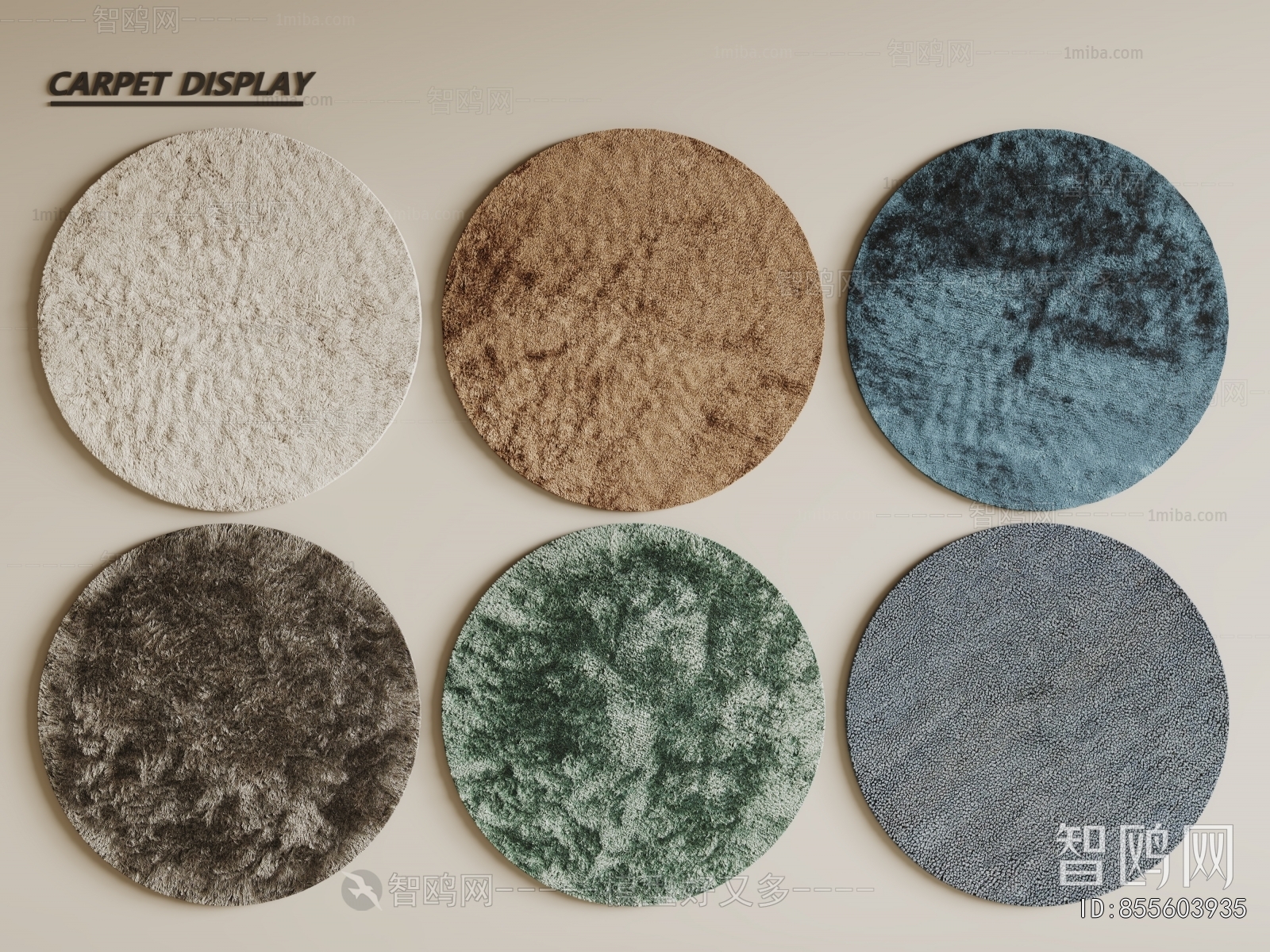 Modern Circular Carpet