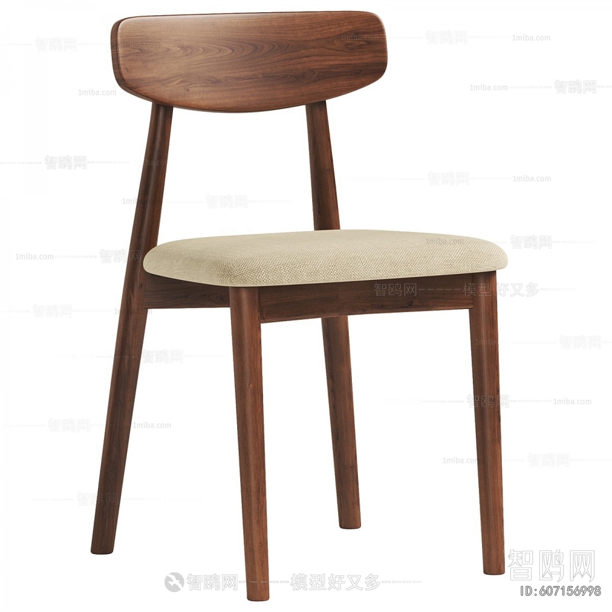 Modern Dining Chair
