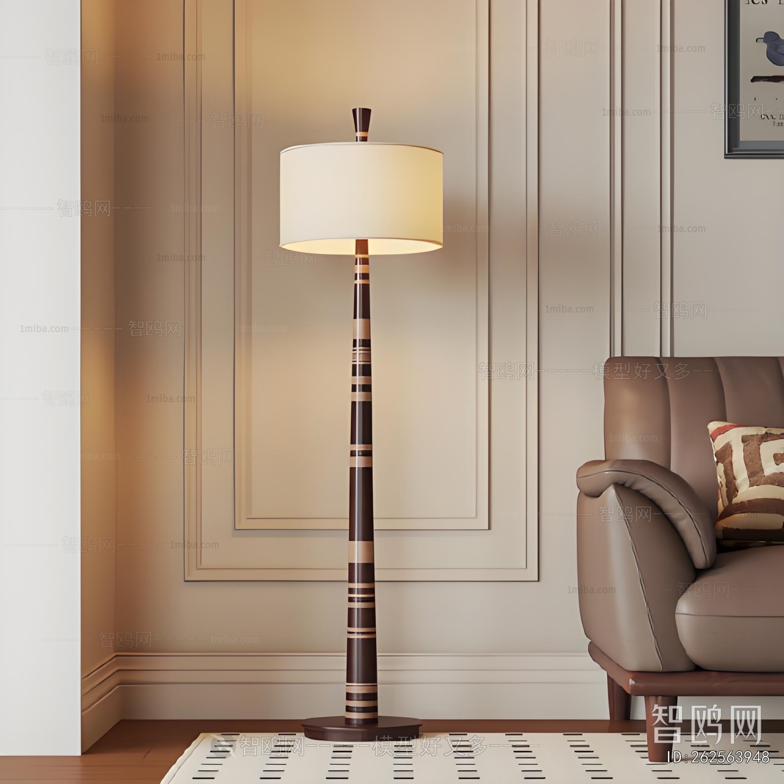 Modern Floor Lamp