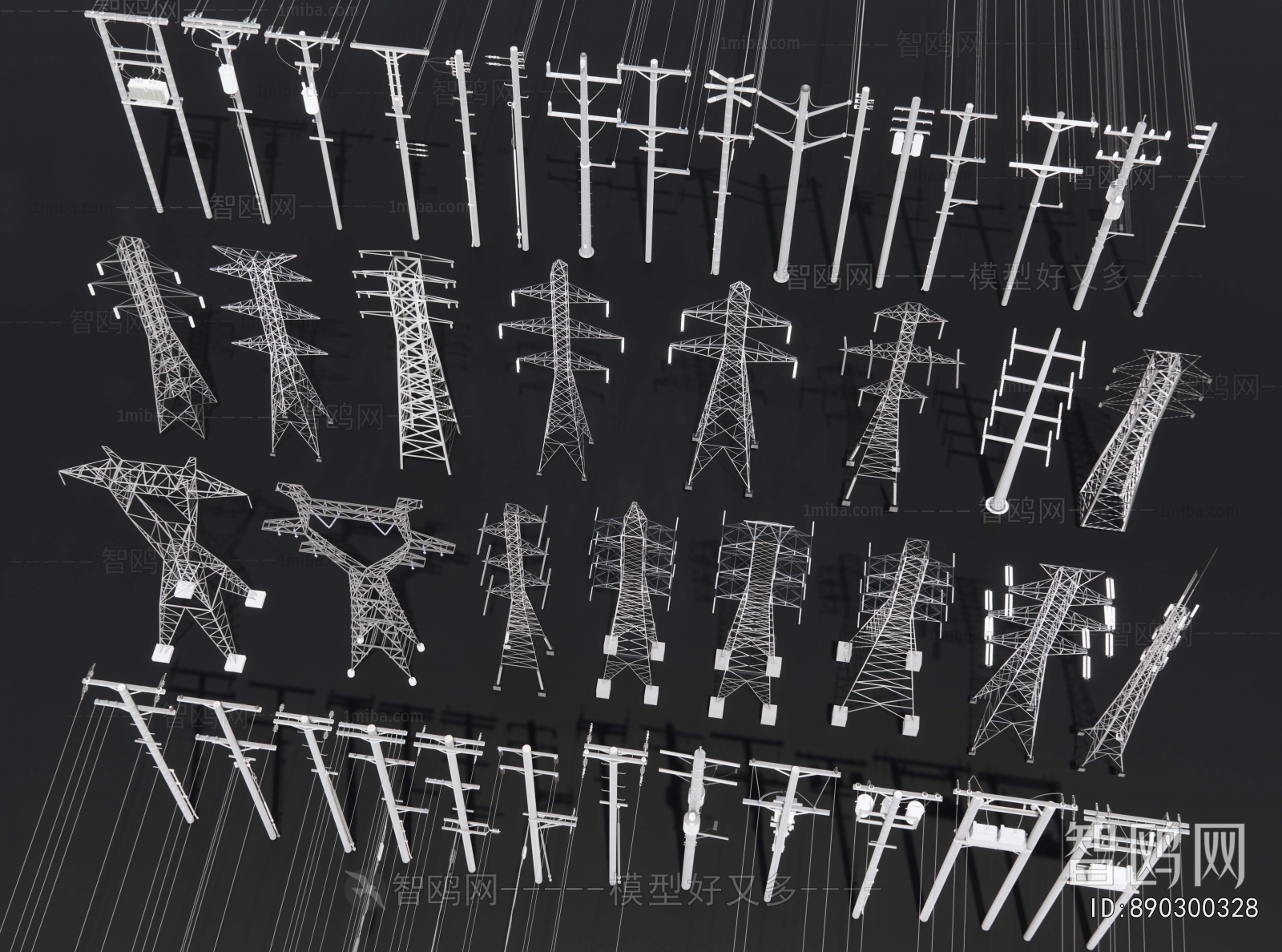 Modern Industrial Equipment