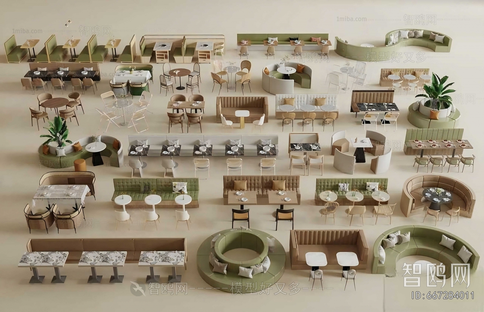 Modern Card Seat Sofa