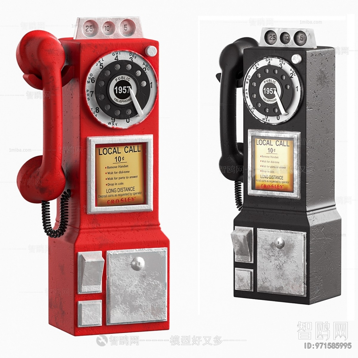 Retro Style Public Equipment