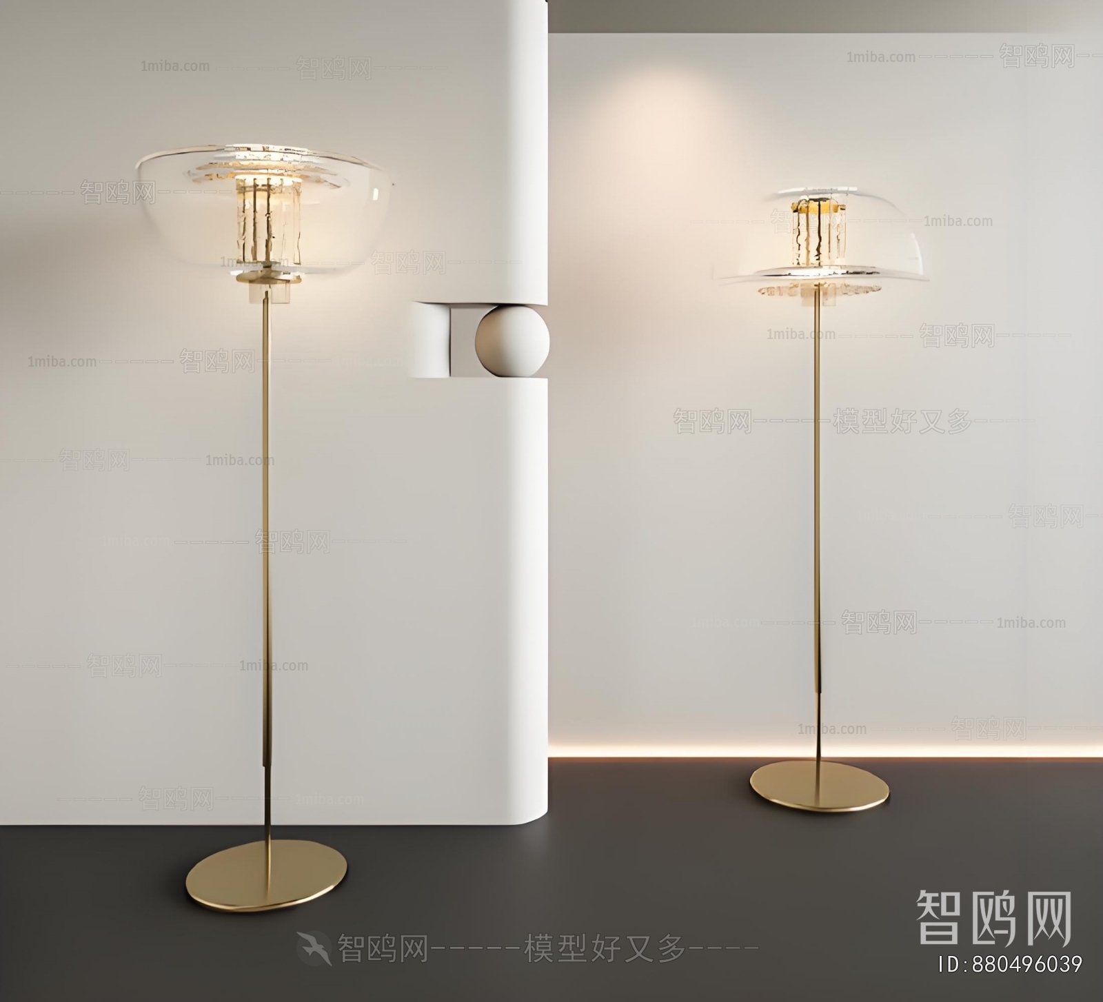 Modern Floor Lamp