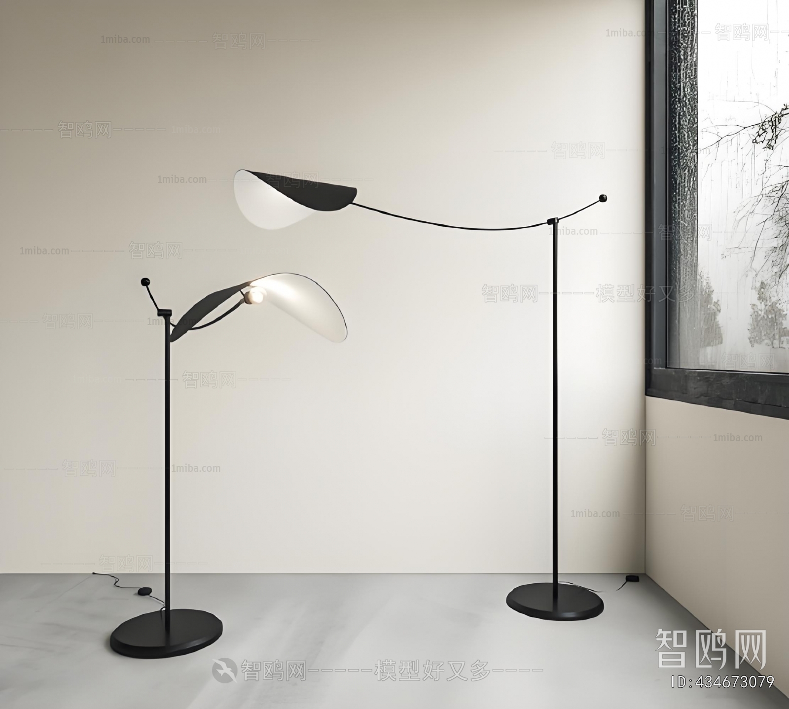 Modern Floor Lamp