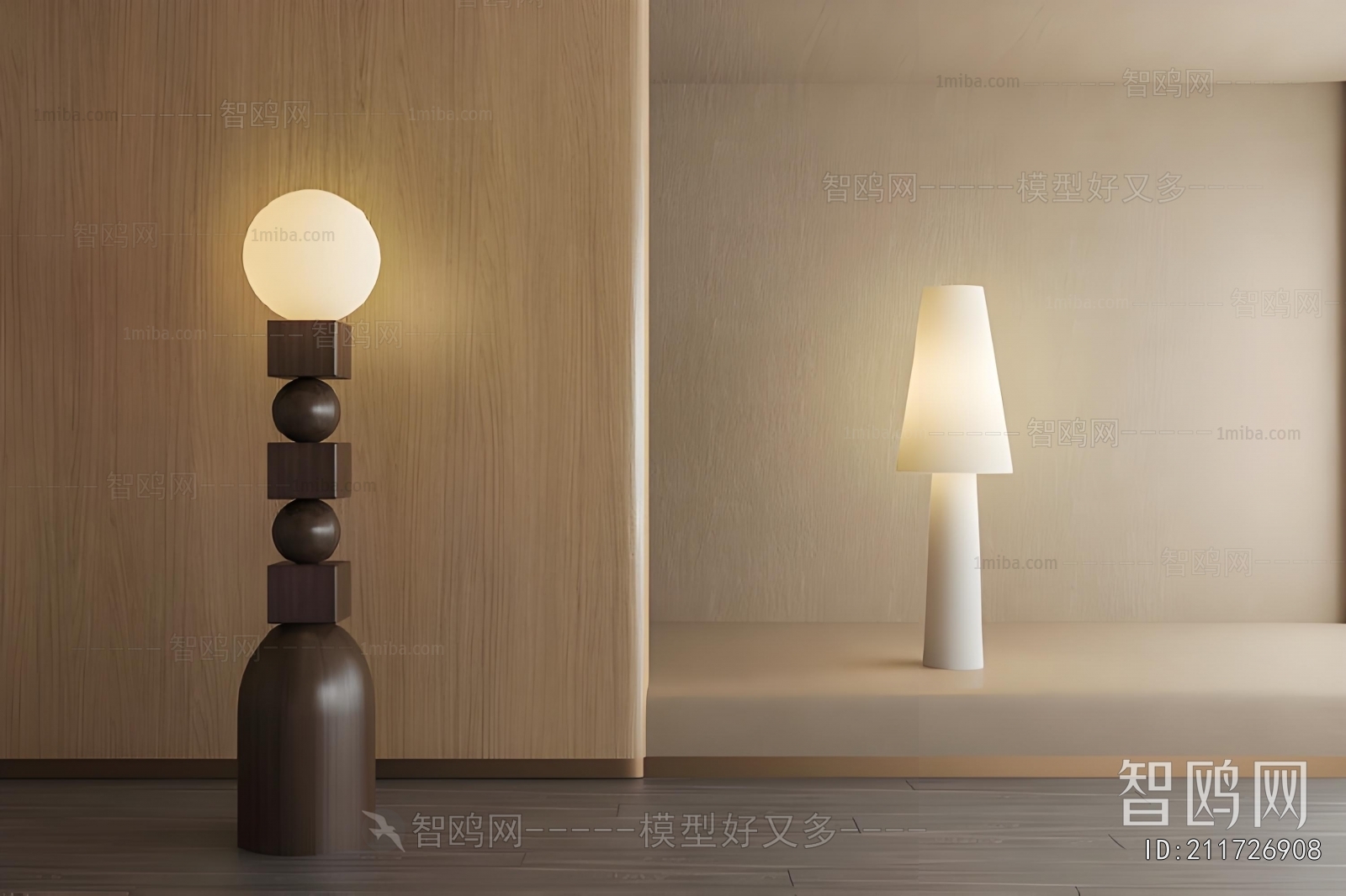 Modern Floor Lamp