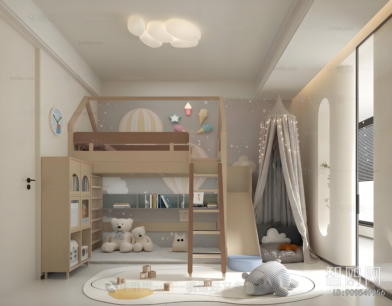 Modern Children's Room