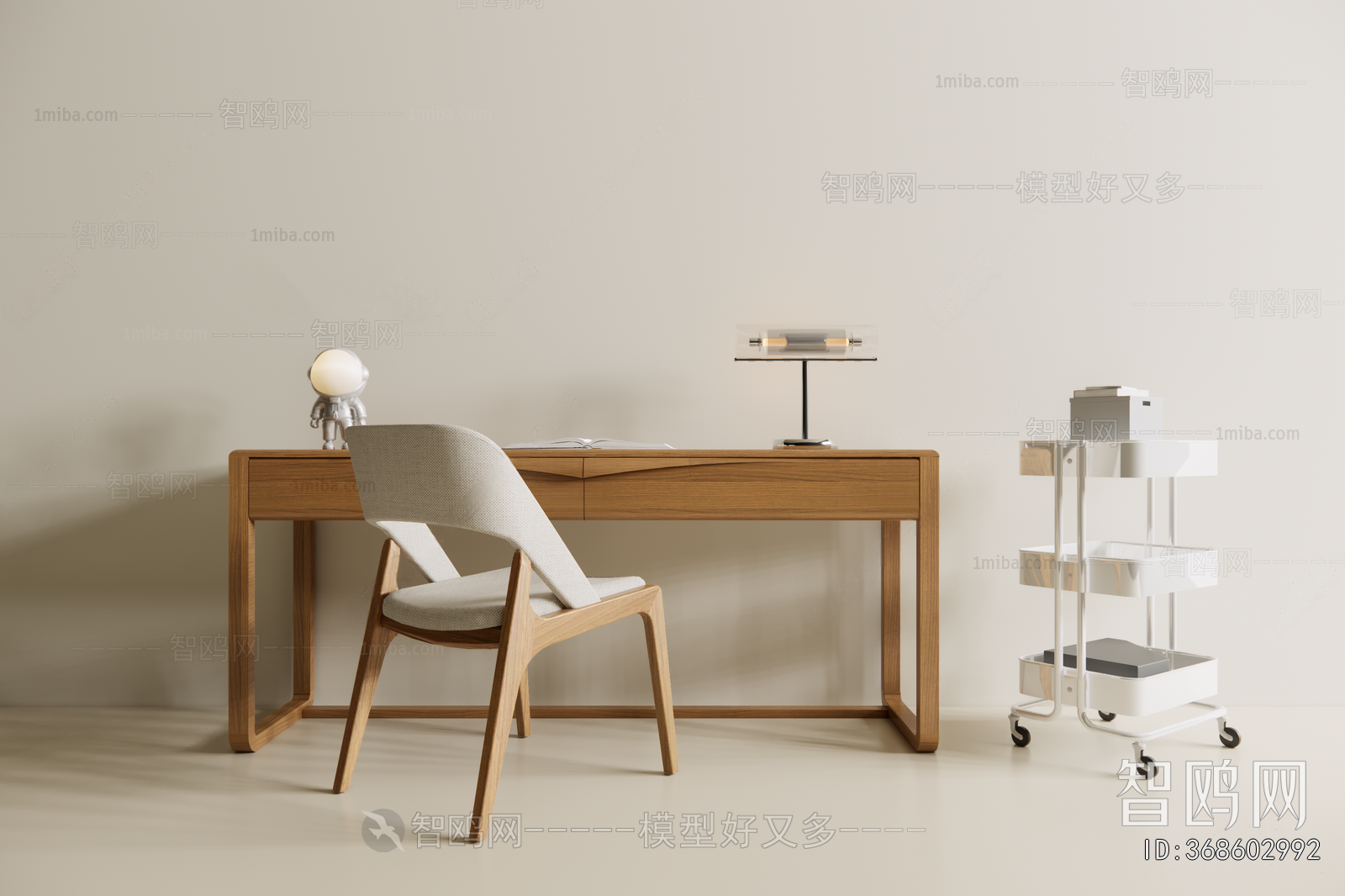 Modern Computer Desk And Chair