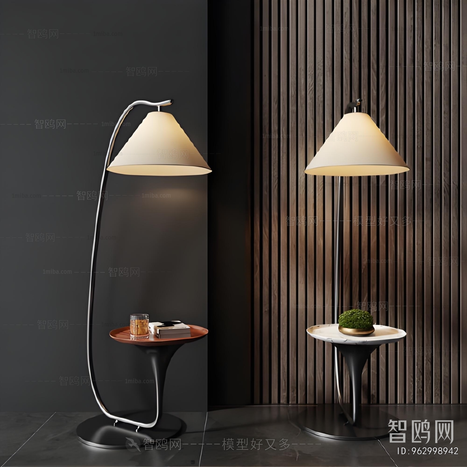 Modern Floor Lamp