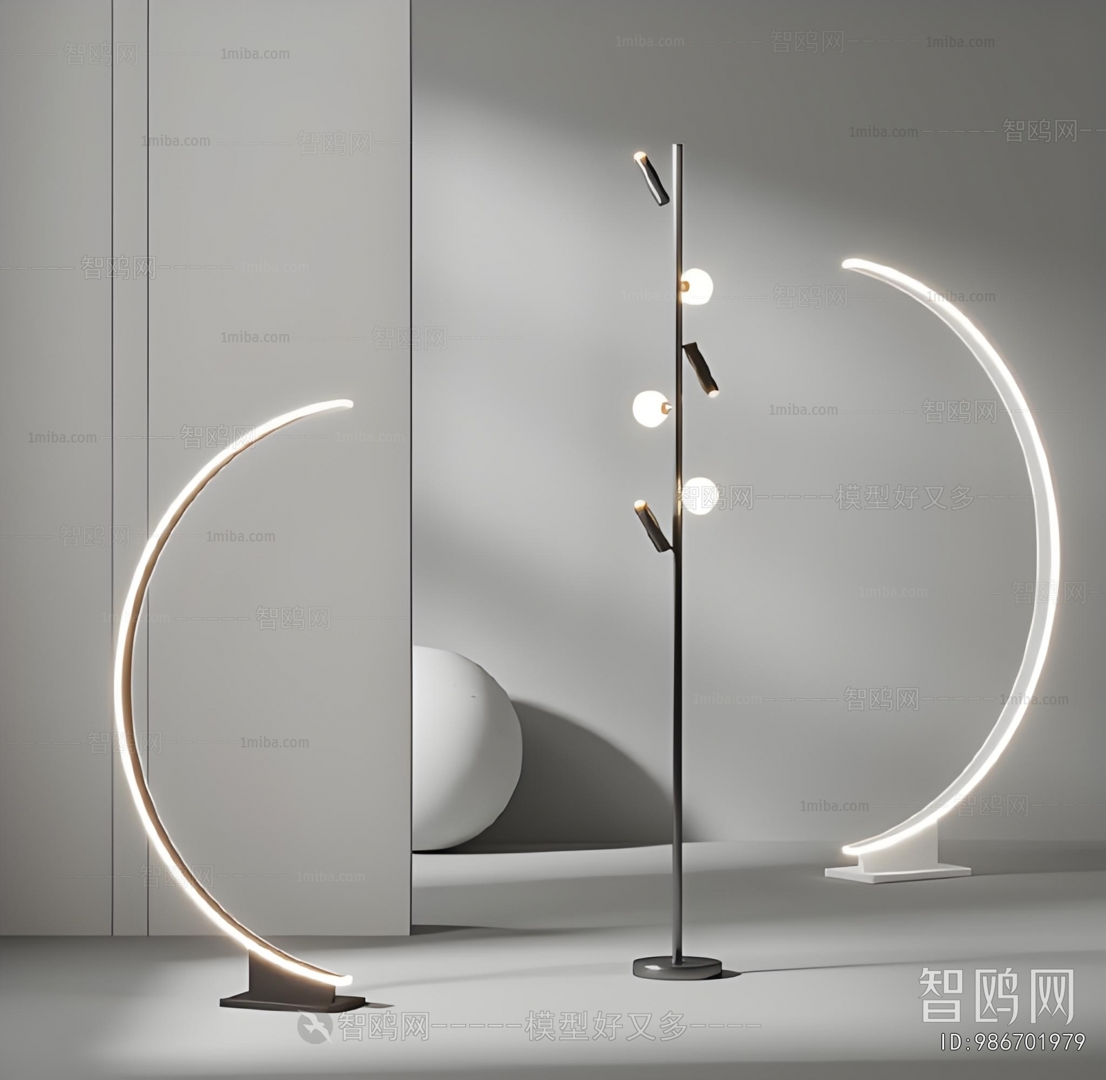 Modern Floor Lamp