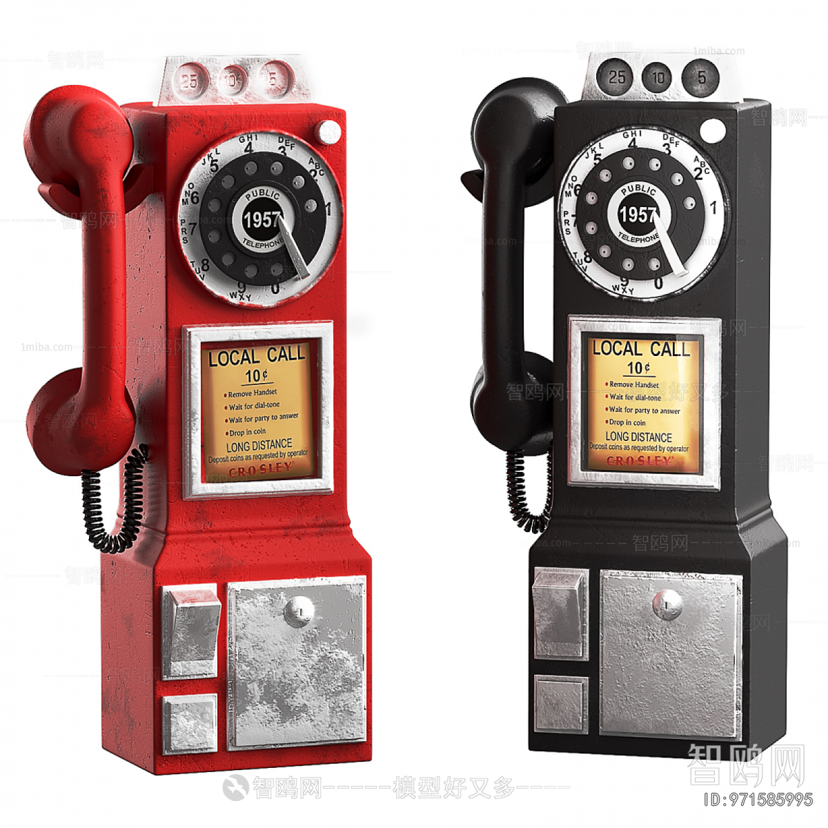 Retro Style Public Equipment