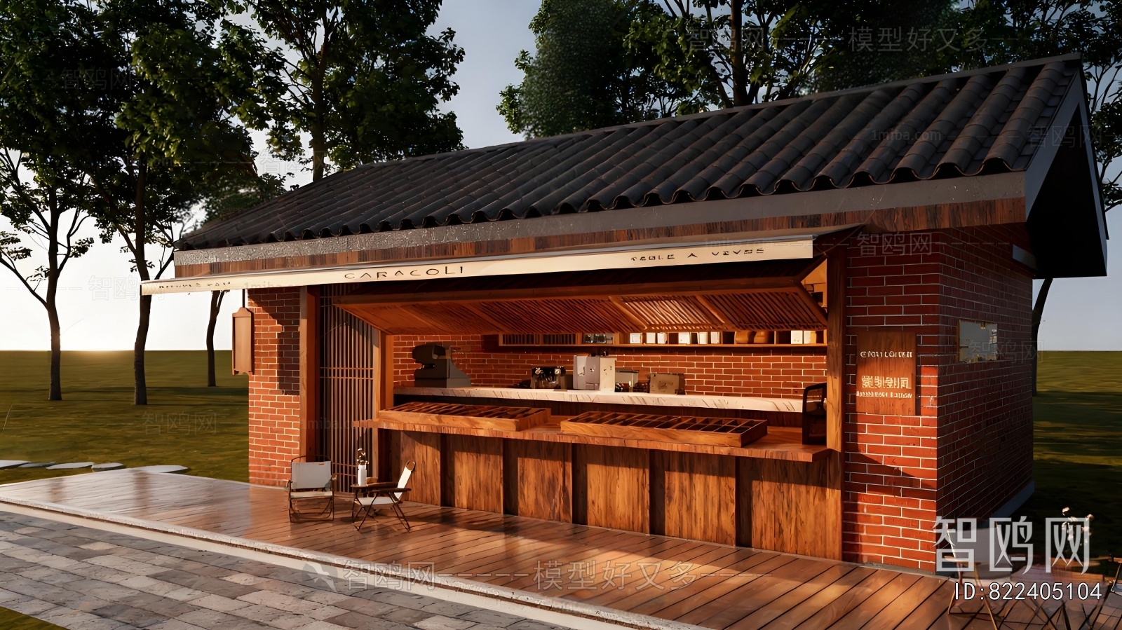 New Chinese Style Appearance Of Commercial Building