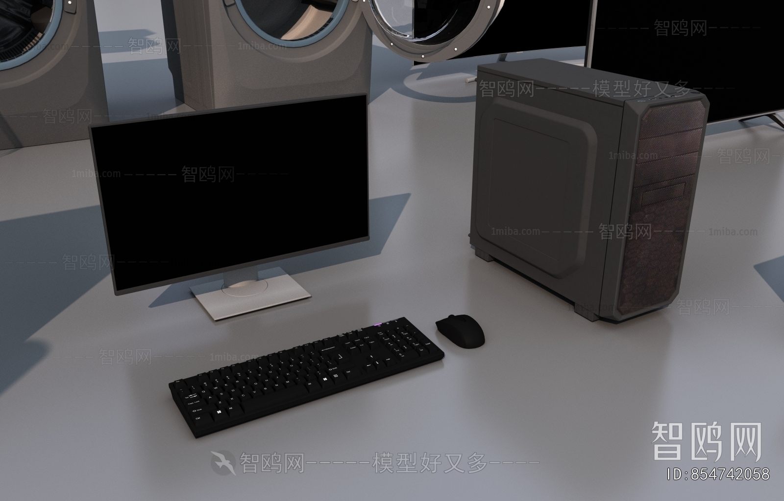 Modern Household Appliances