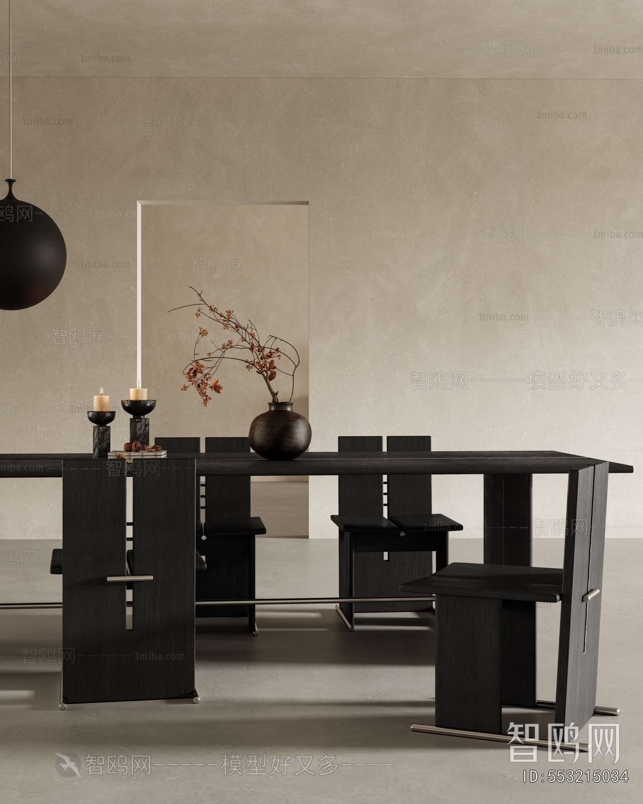 Wabi-sabi Style Dining Room