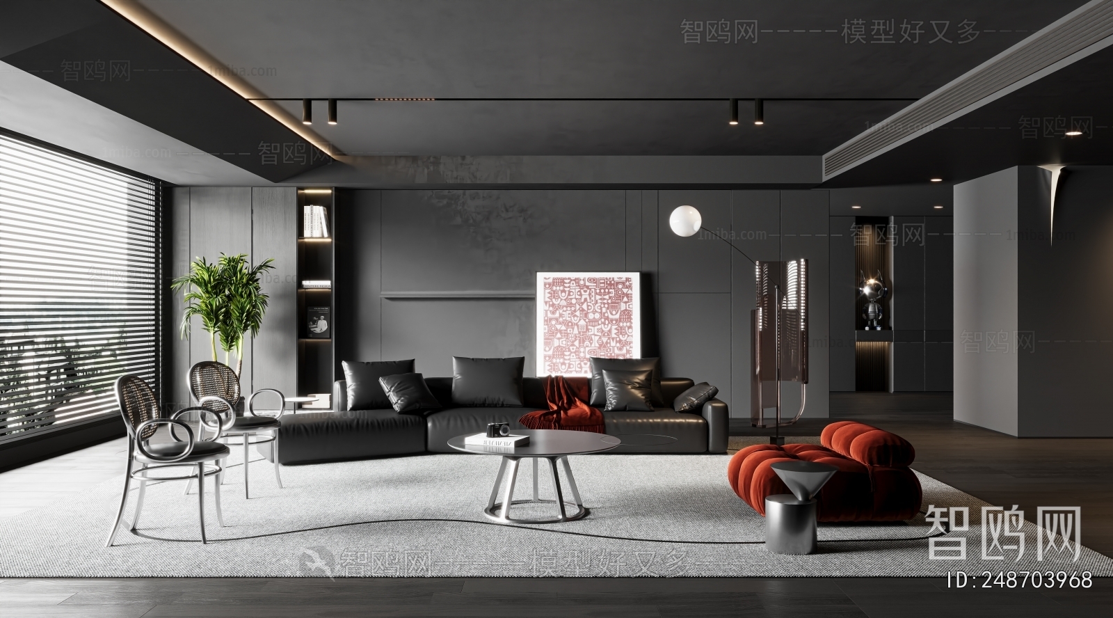 Modern A Living Room