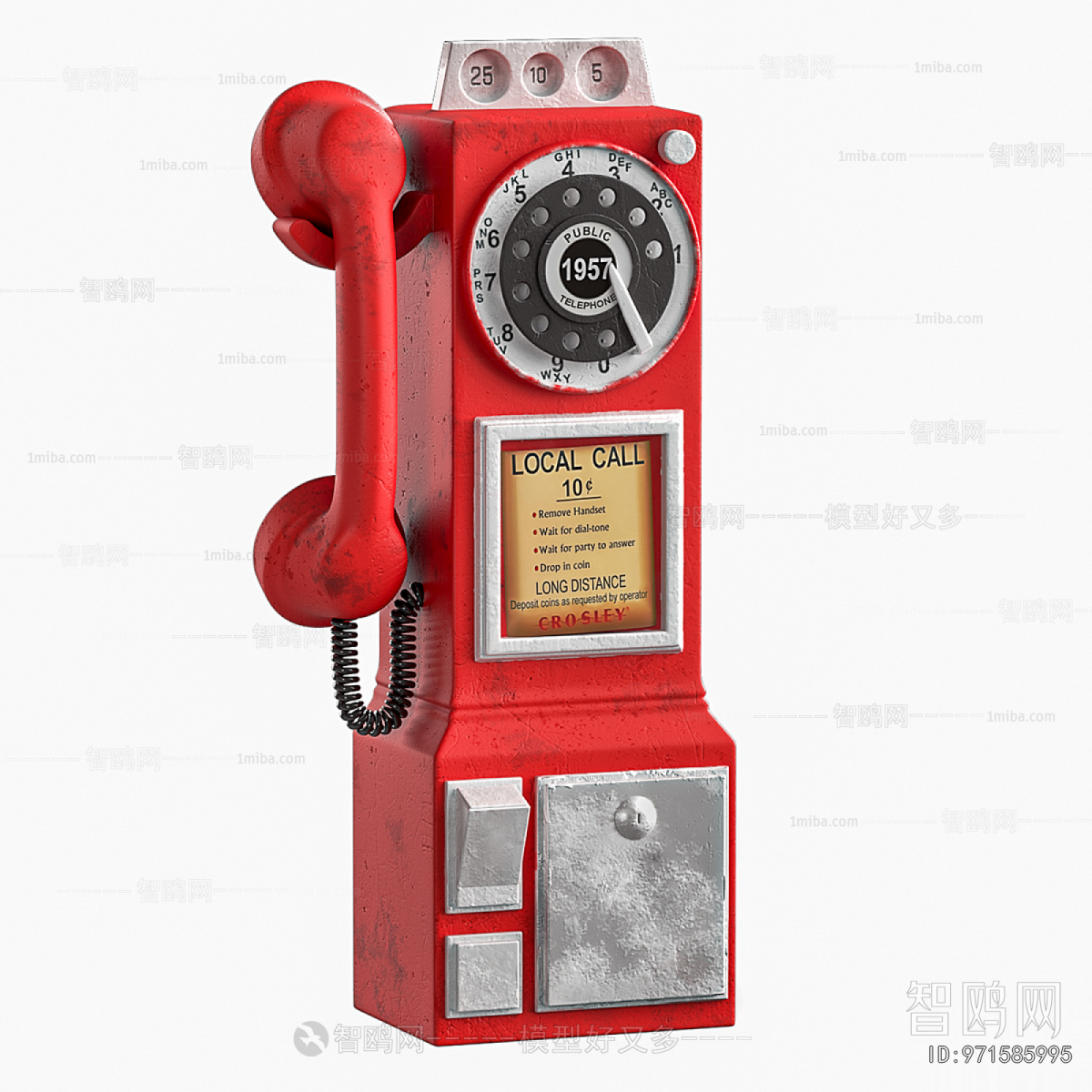 Retro Style Public Equipment