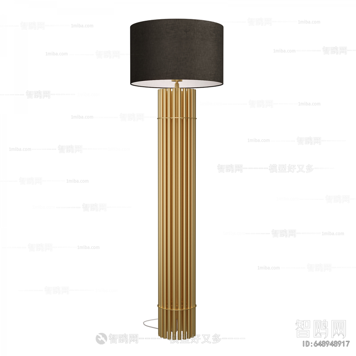 Modern Floor Lamp