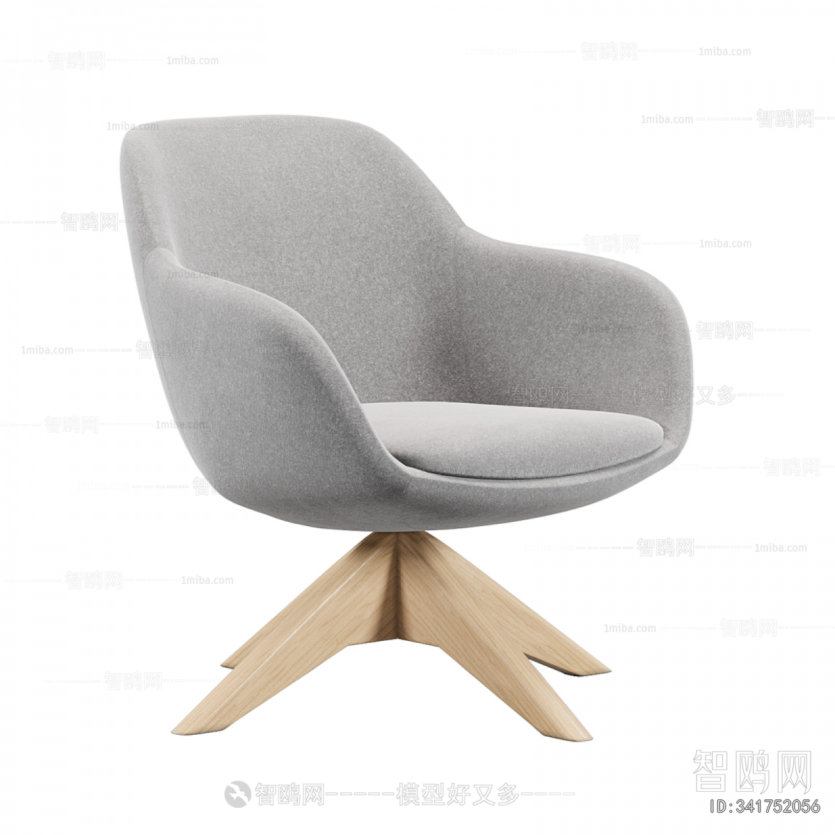 Nordic Style Lounge Chair