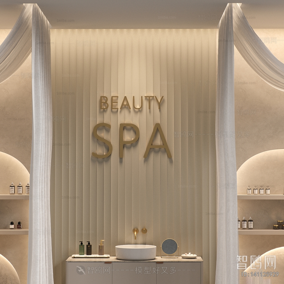 Modern SPA Foot Bath