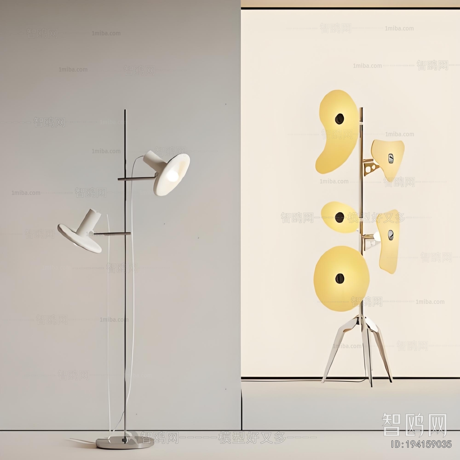 Modern Floor Lamp