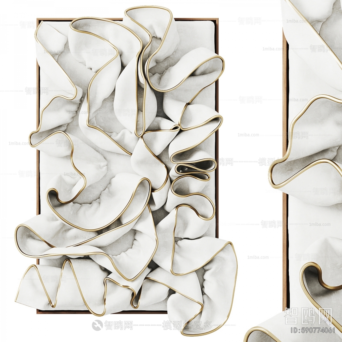 Modern Wall Decoration