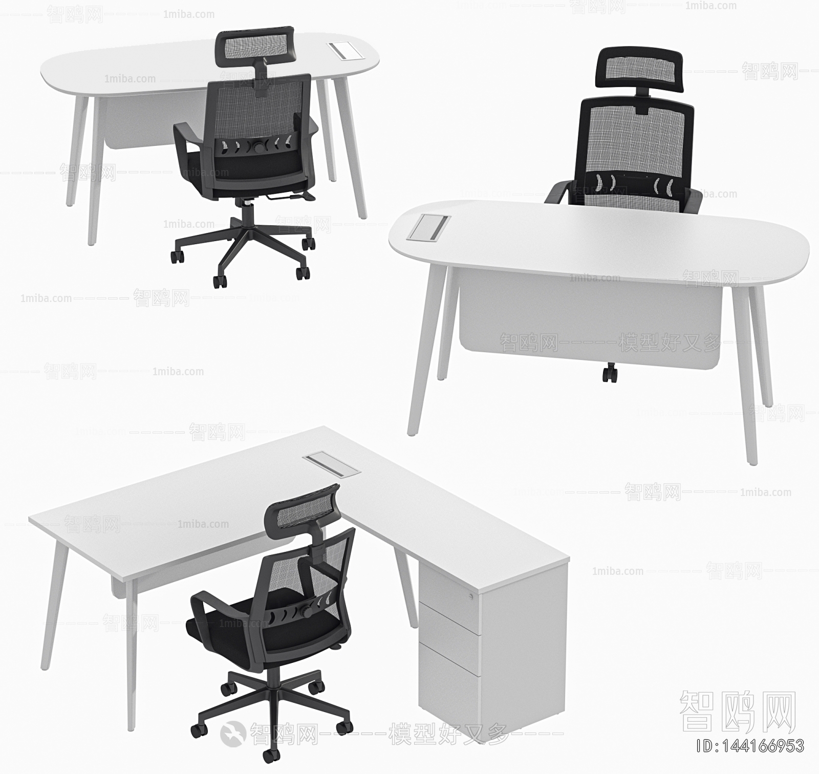Modern Office Desk And Chair