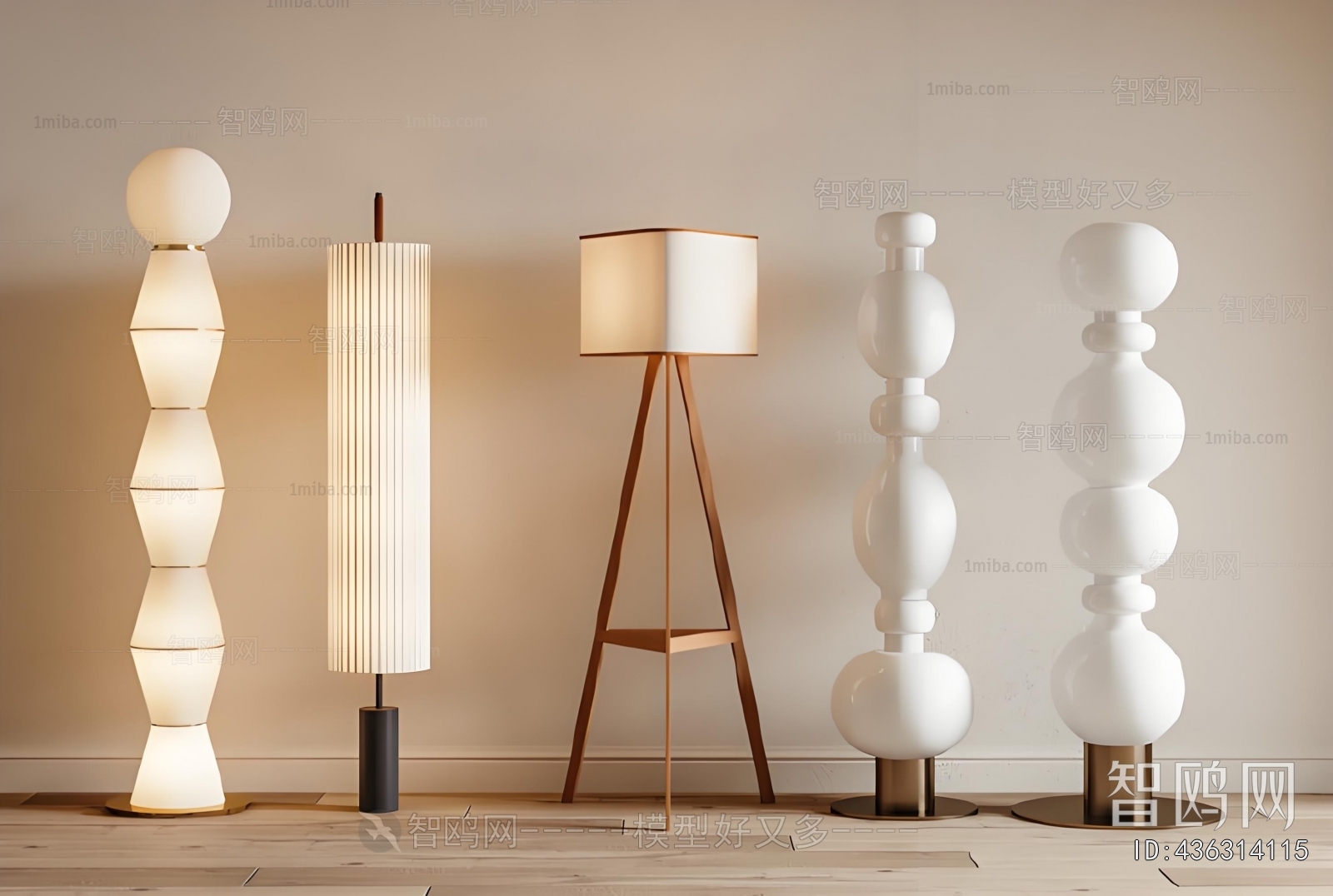 Wabi-sabi Style Floor Lamp