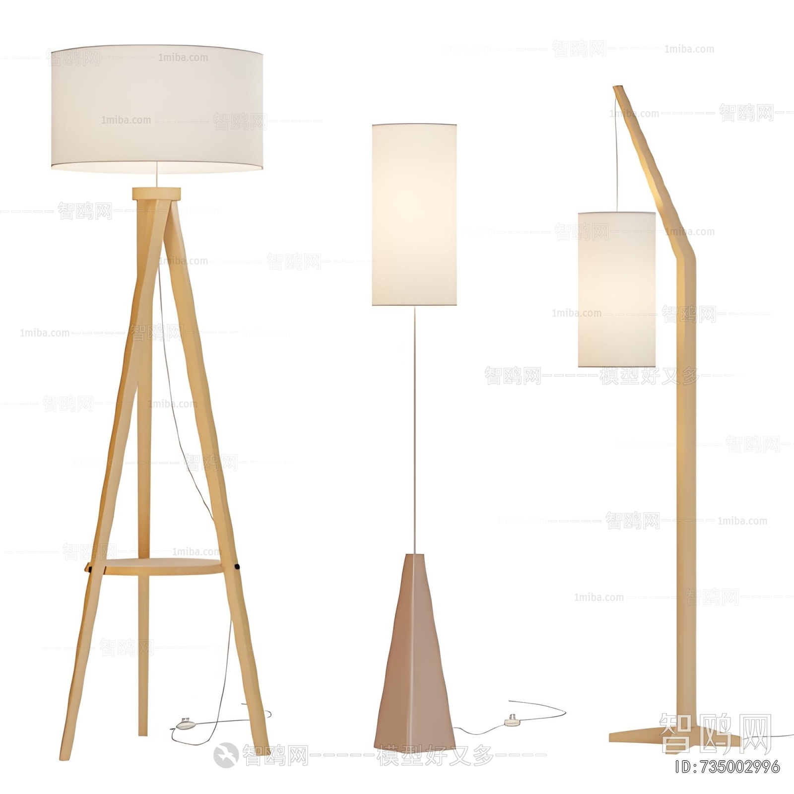 Modern Floor Lamp