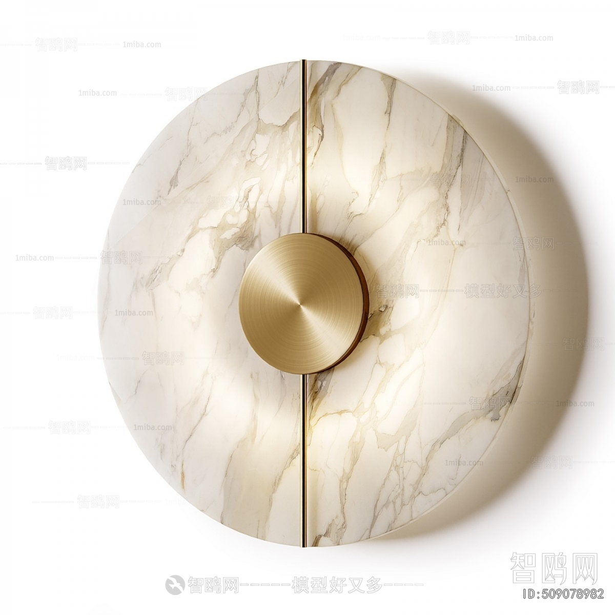 Modern Wall Lamp