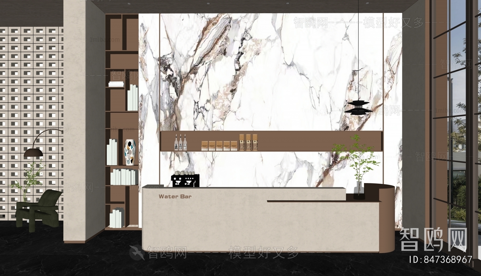 Modern Reception Hall