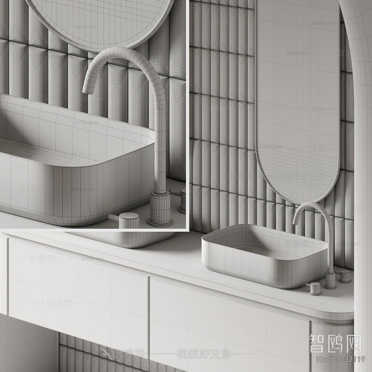 Modern Bathroom Cabinet