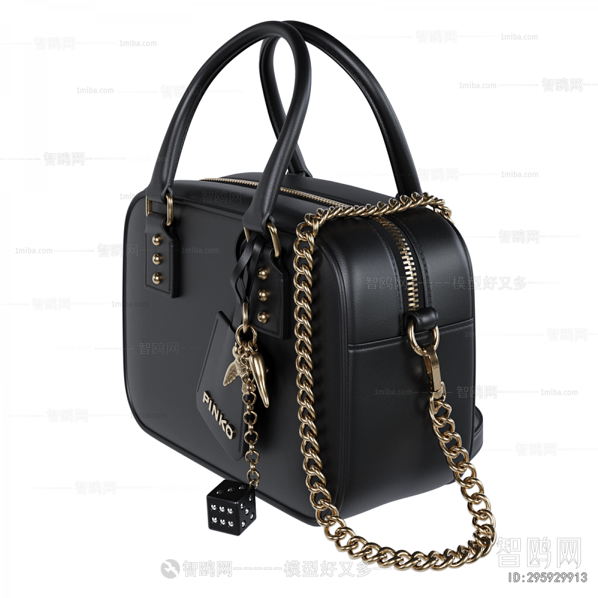 Modern Lady's Bag