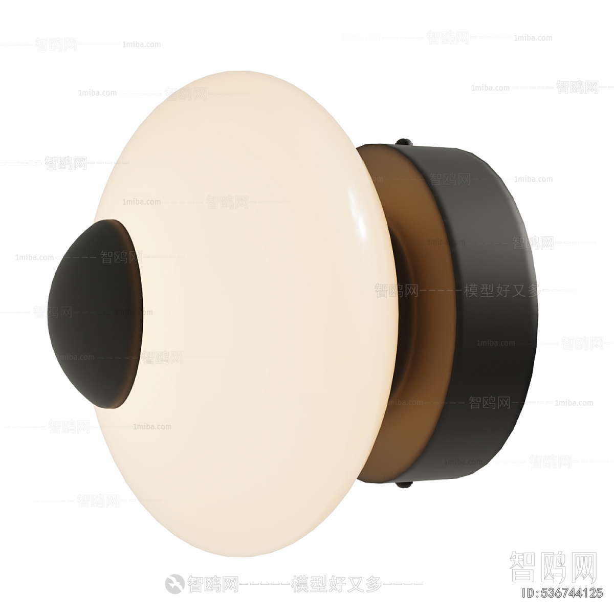 Modern Wall Lamp