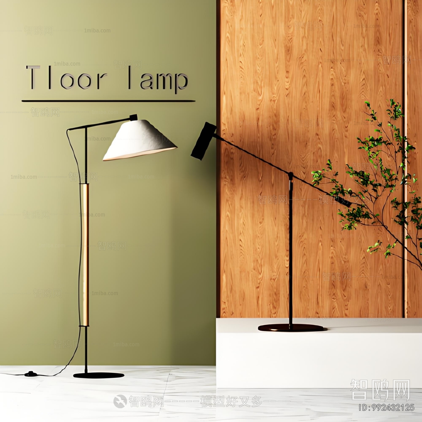 Modern Floor Lamp