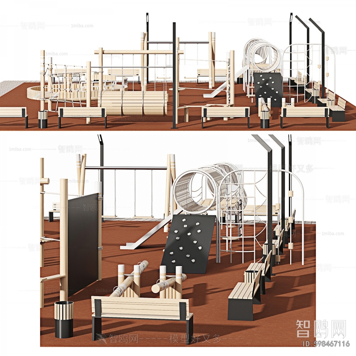 Modern Park Landscape