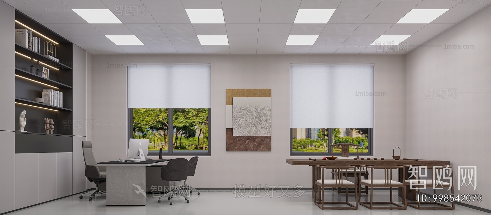 Modern Office Reception Desk