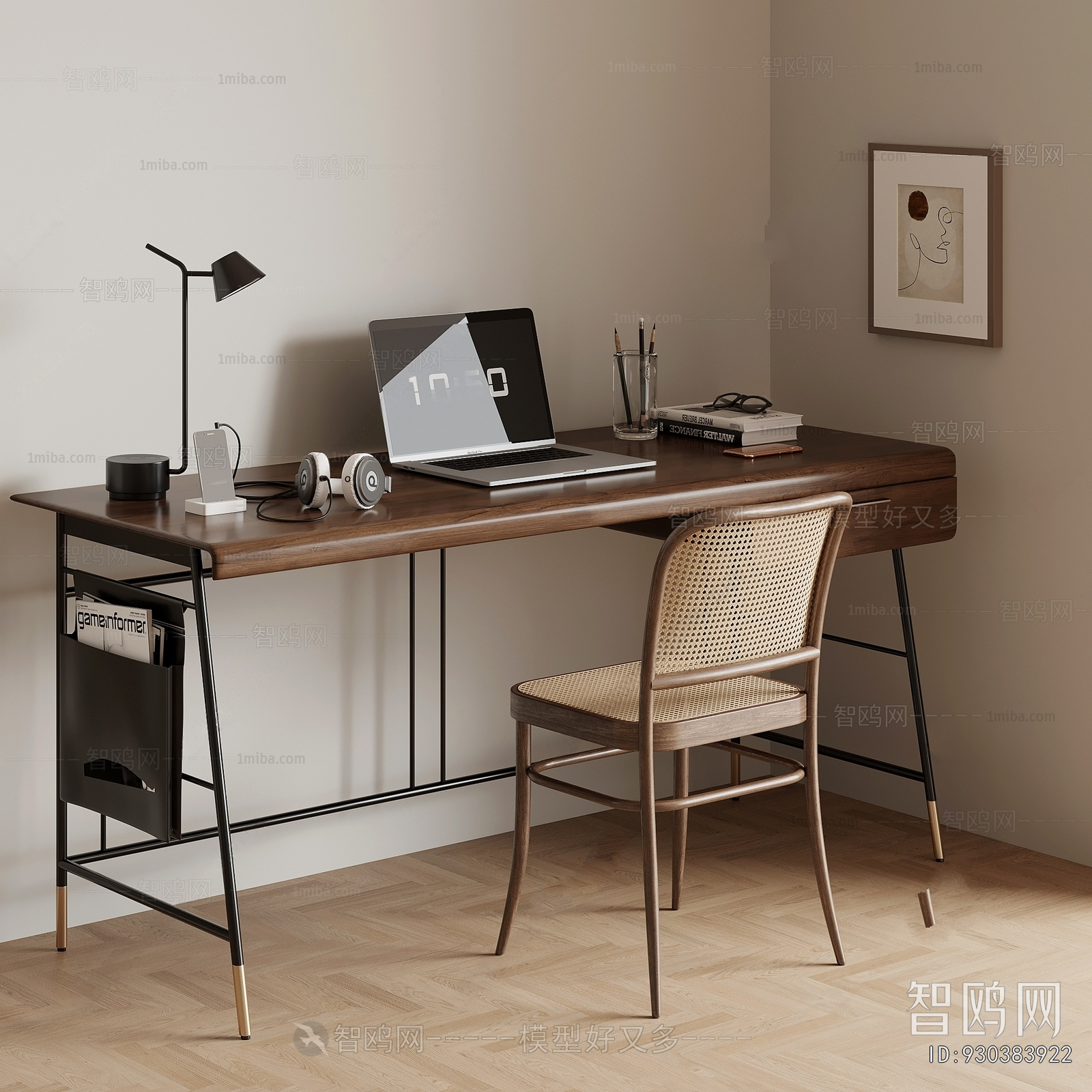 Modern Computer Desk And Chair