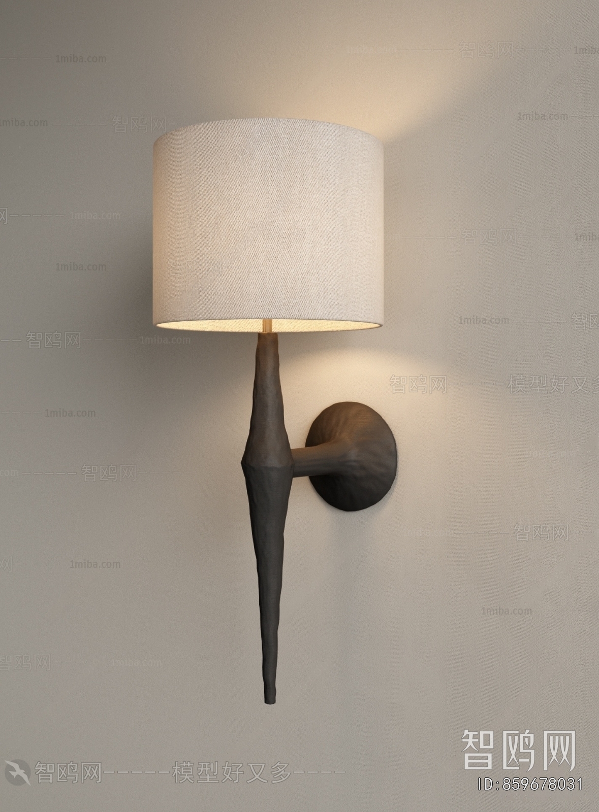 Modern Wall Lamp
