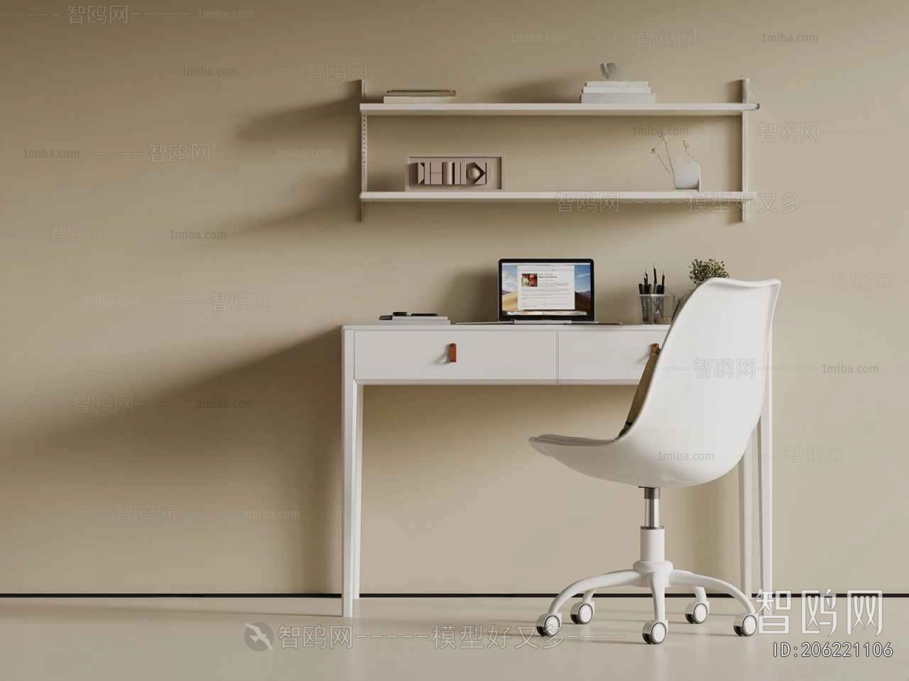 Modern Computer Desk And Chair