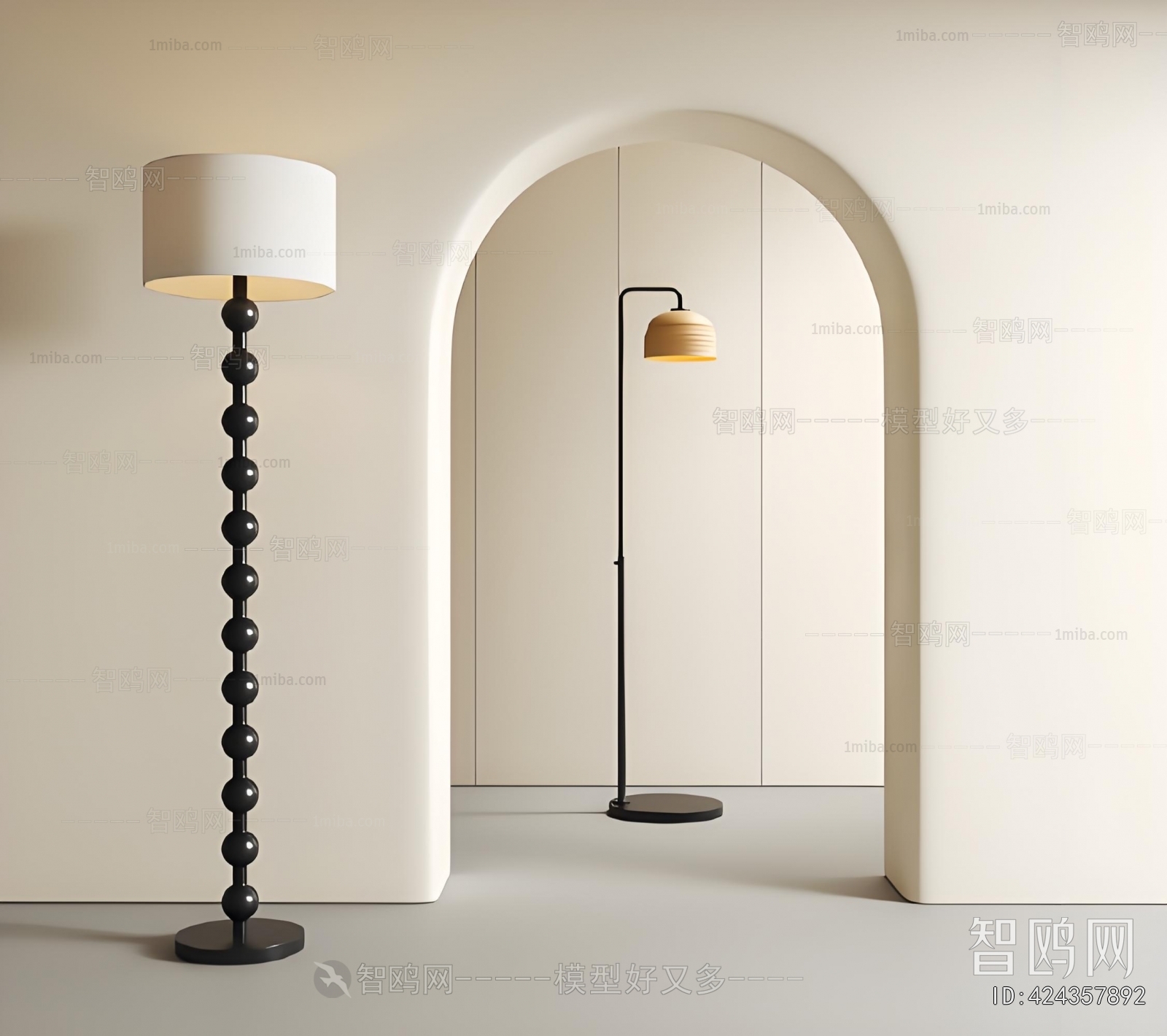 Modern Floor Lamp