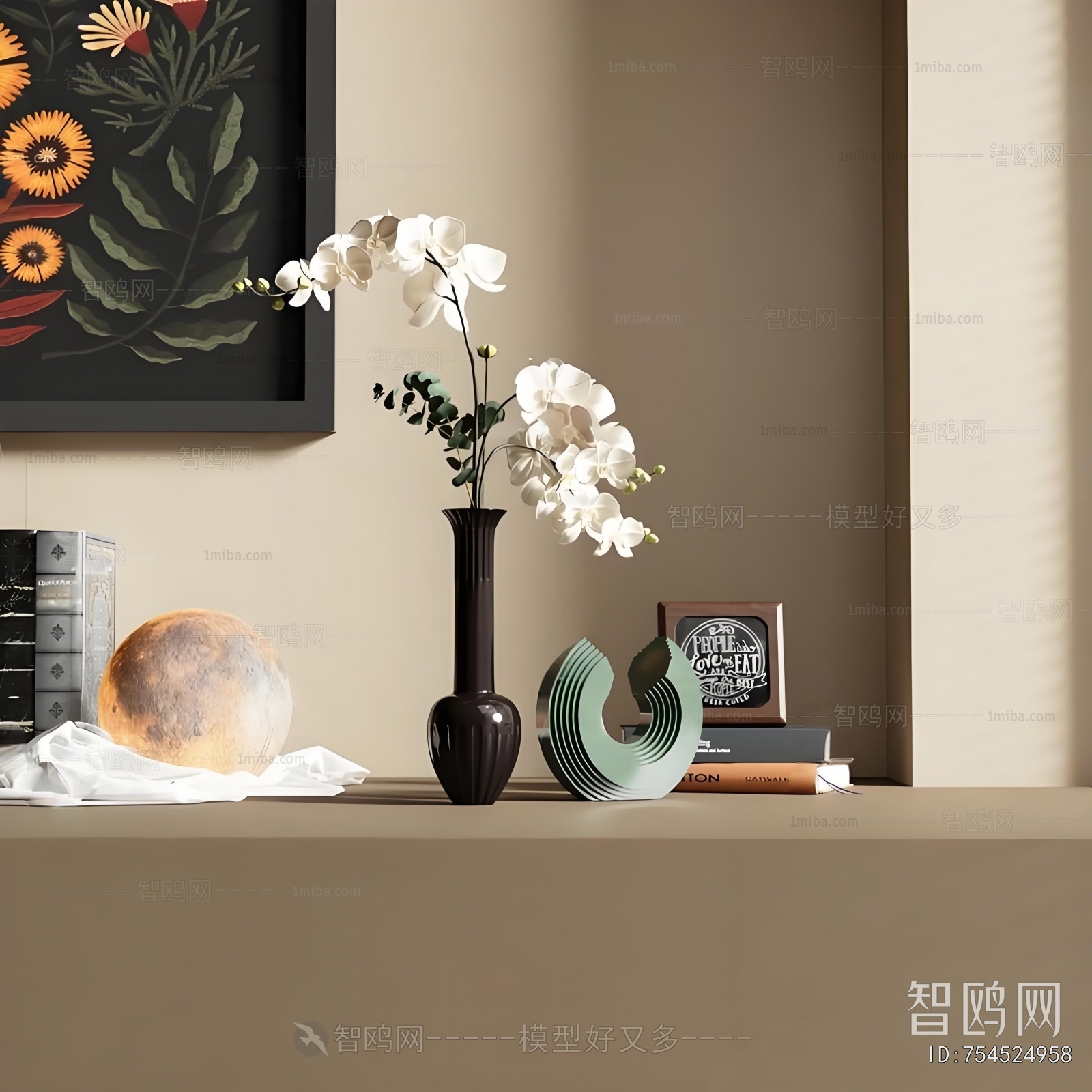 Modern Decorative Set