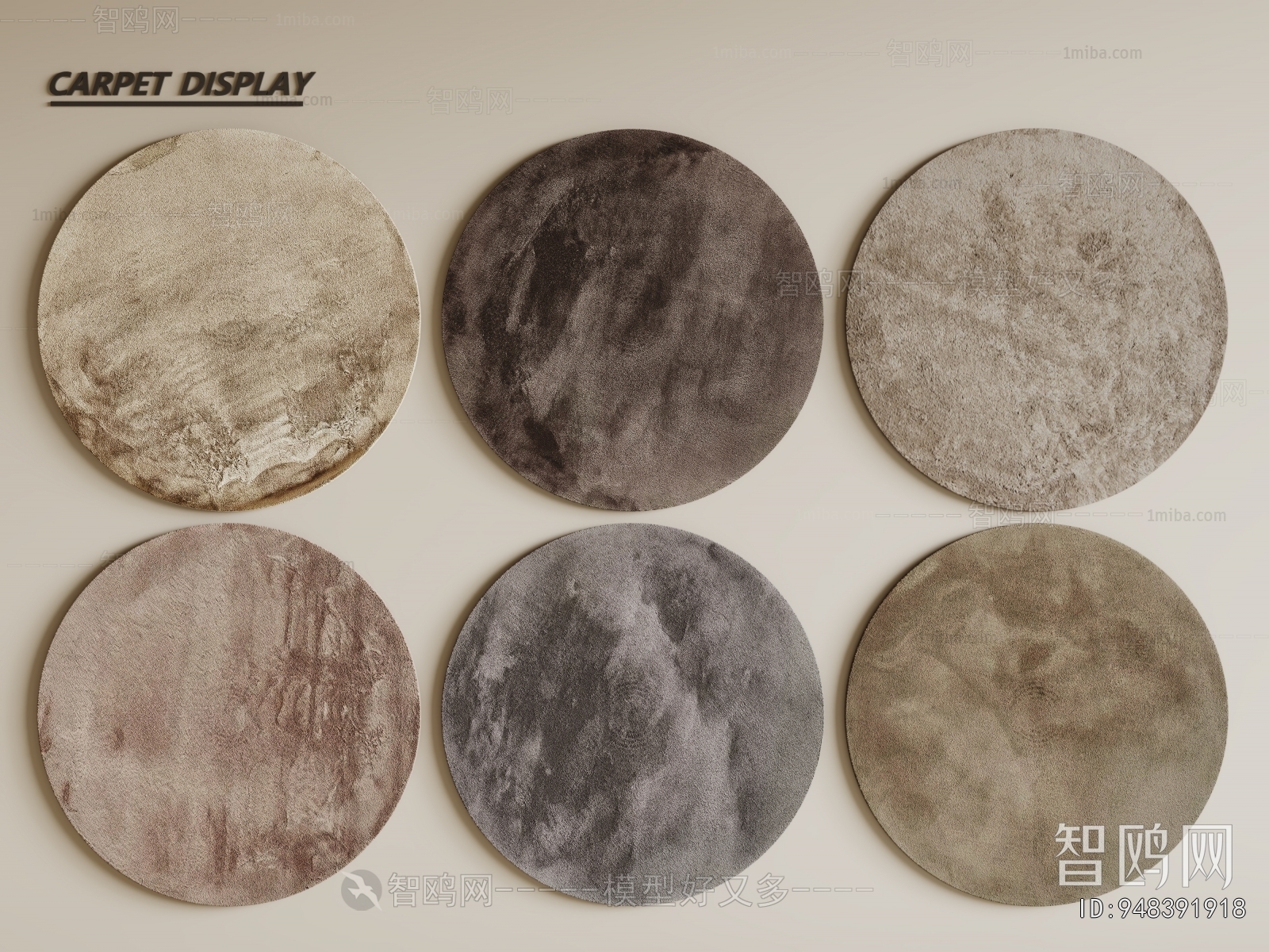 Modern Circular Carpet