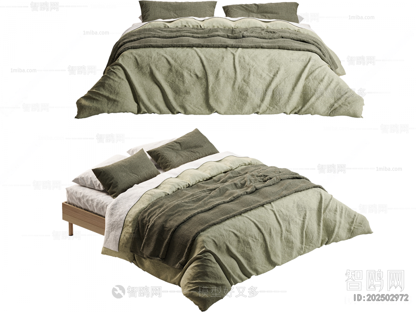 Modern Double Bed