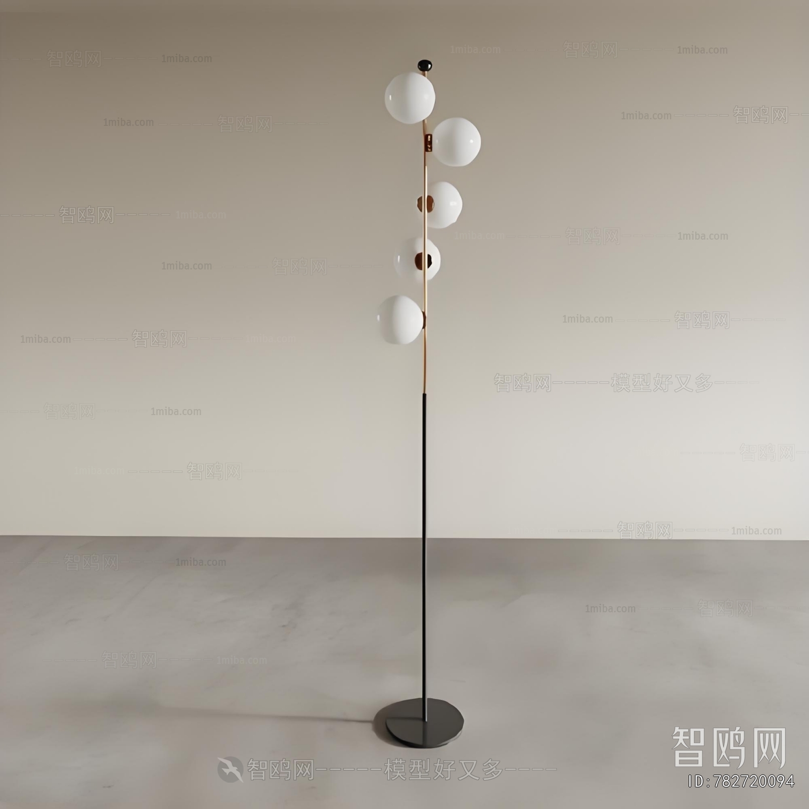 Modern Floor Lamp