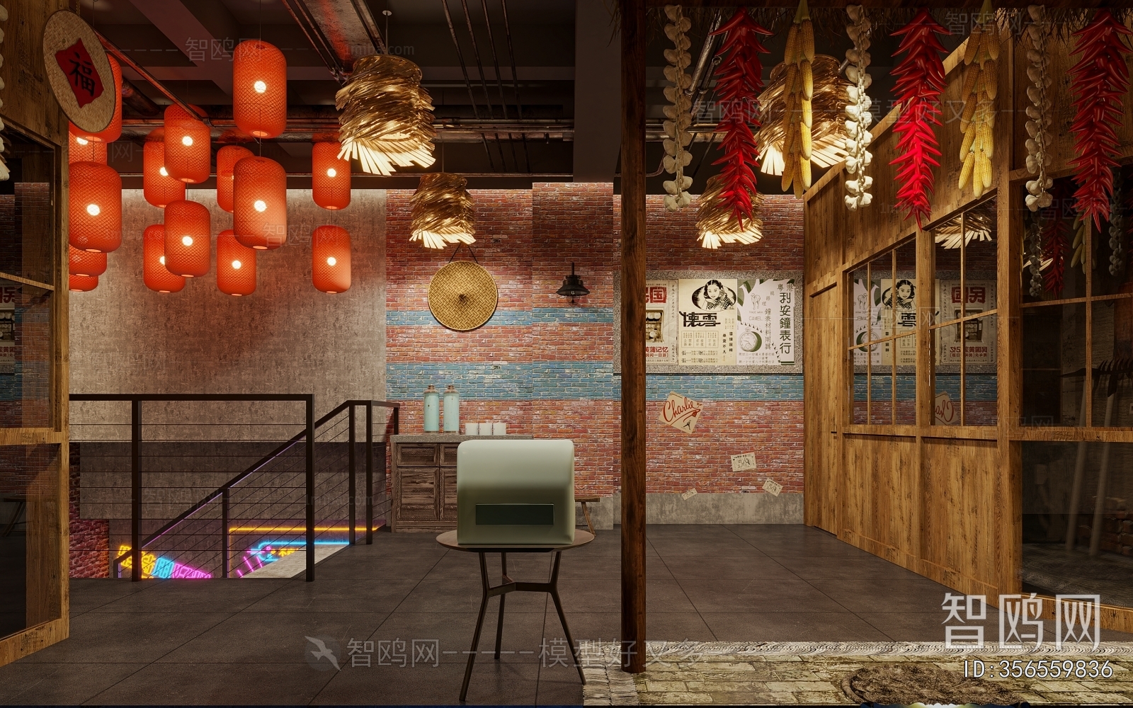 Modern Barbecue Restaurant